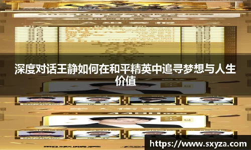 77体育官网