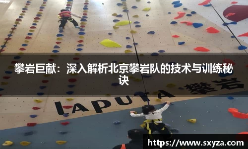 77体育平台