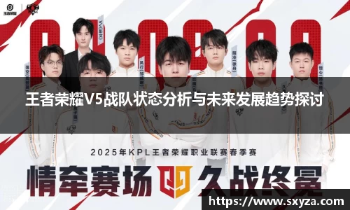 77体育官网