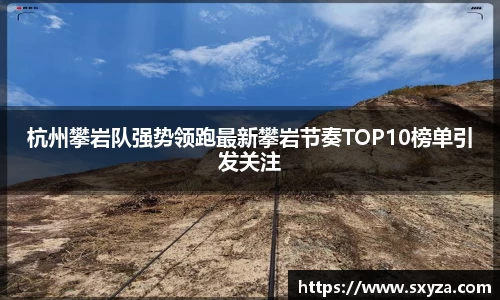77体育直播官网
