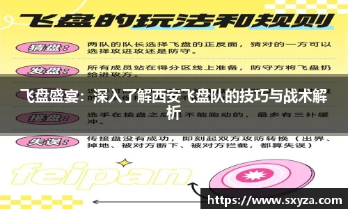 77体育官网