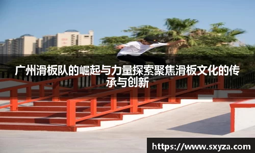 77体育