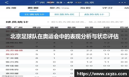 77体育官网