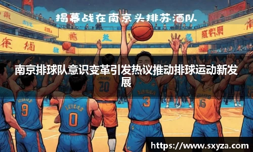 77体育官网