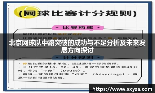 77体育官网