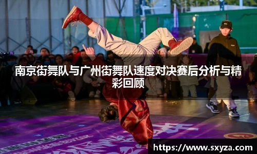 77体育官网
