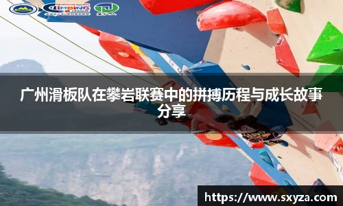 77体育直播官网