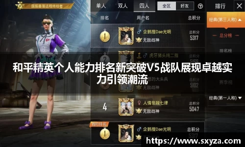 77体育