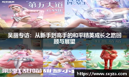 77体育官网