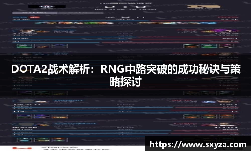 77体育