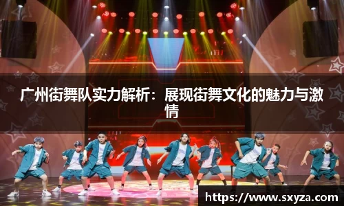 77体育直播官网