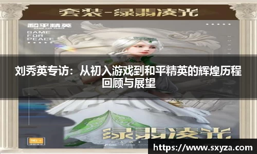 77体育平台