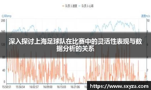 77体育直播官网
