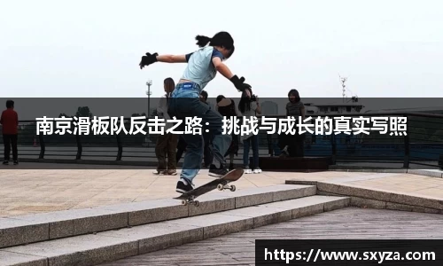 77体育平台