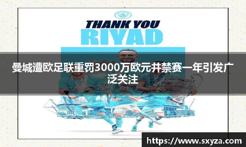 77体育直播官网