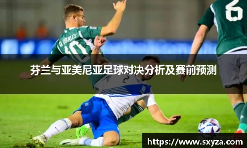 77体育官网