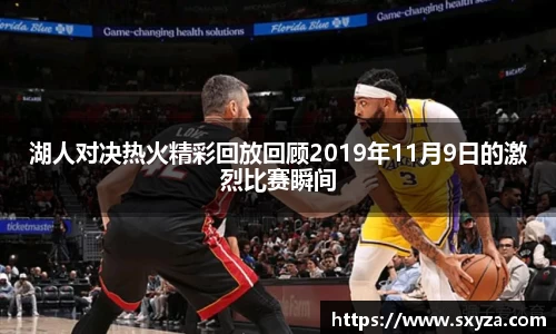 77体育直播官网