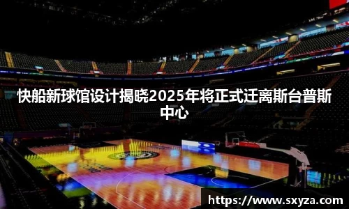 77体育直播官网