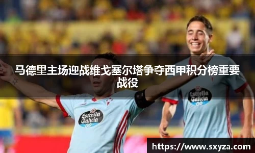 77体育官网