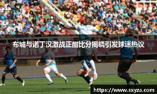 77体育