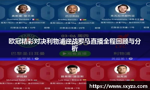77体育平台