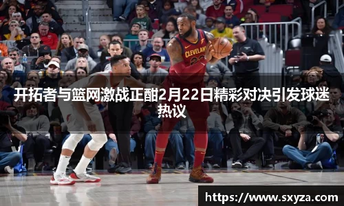 77体育平台