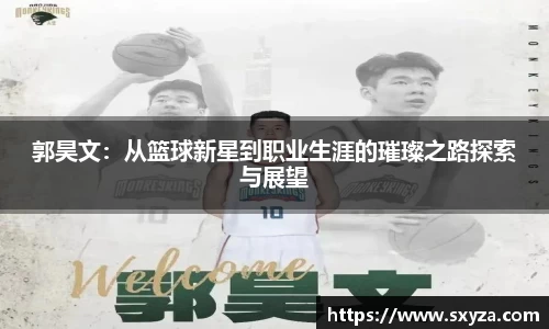 77体育平台