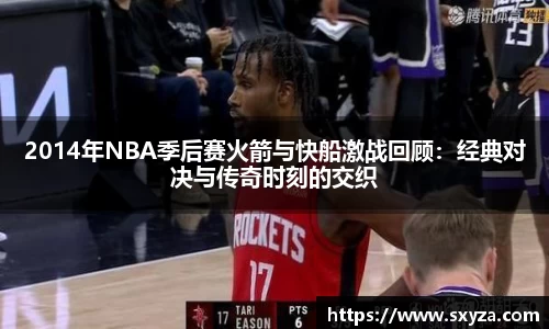 77体育