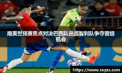 雷竞技