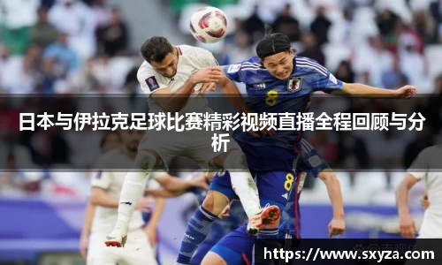 雷竞技
