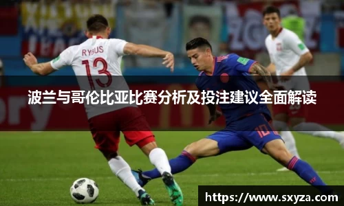 雷竞技·Raybet