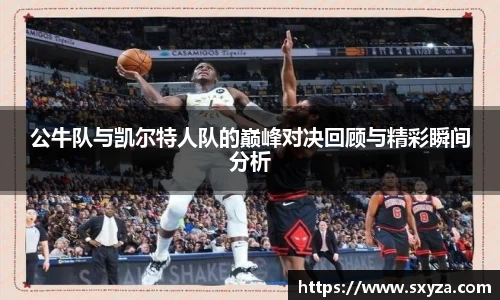 雷竞技·Raybet